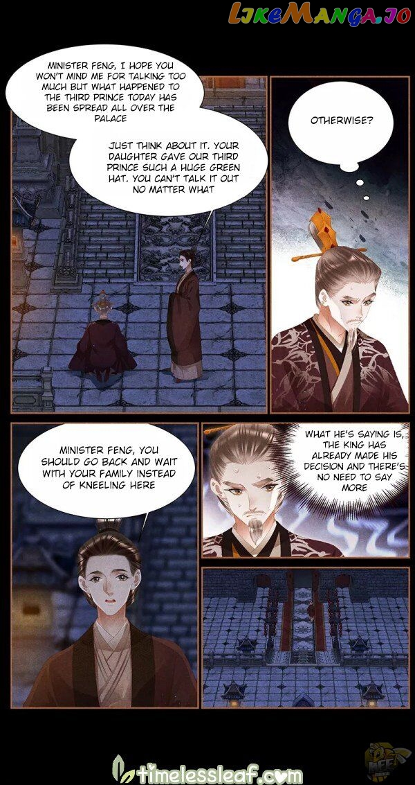Shen Yi Di Nu Chapter 373 - page 5