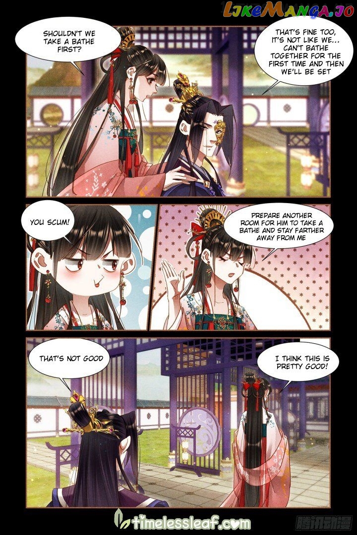 Shen Yi Di Nu Chapter 304.5 - page 1