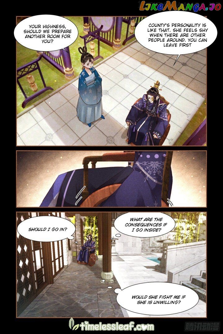 Shen Yi Di Nu Chapter 304.5 - page 2