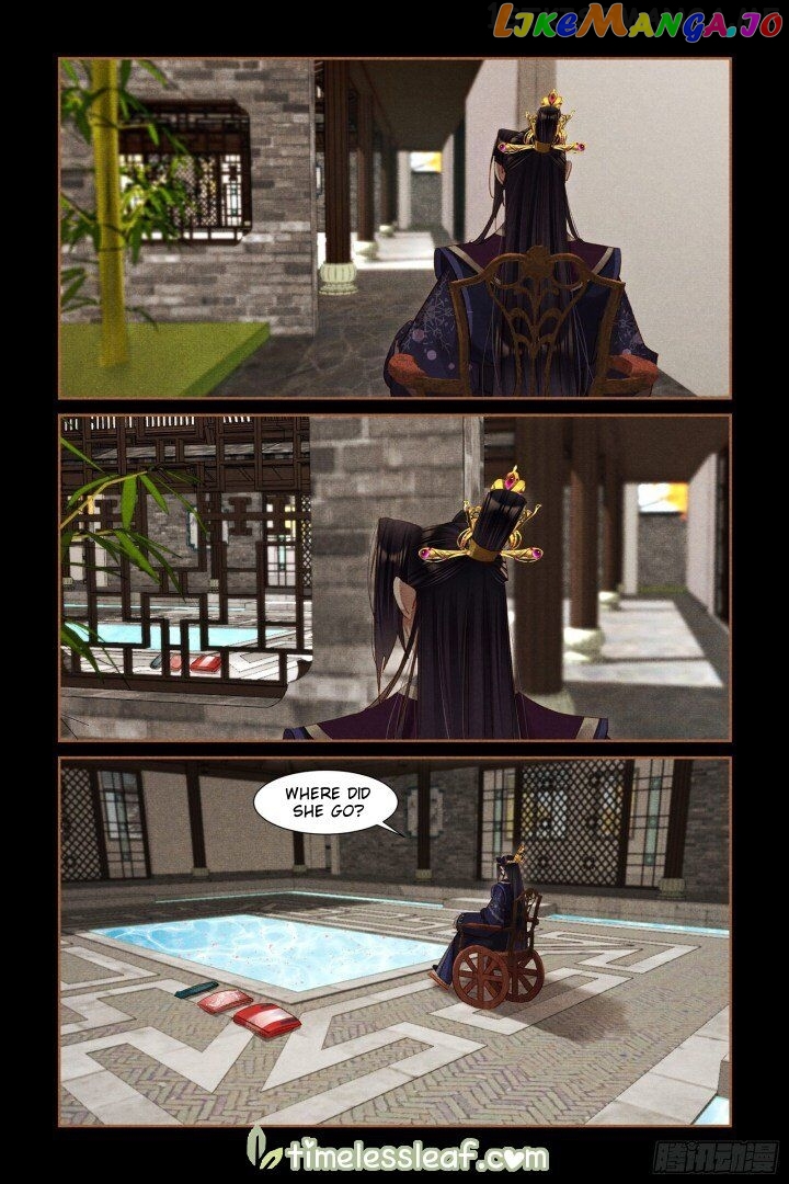 Shen Yi Di Nu Chapter 304.5 - page 3