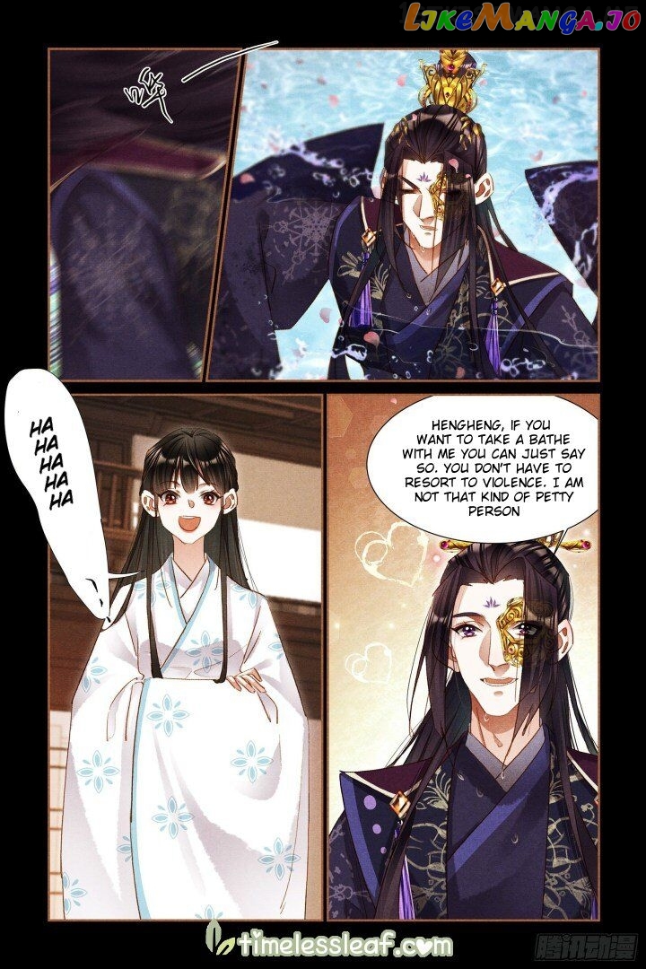 Shen Yi Di Nu Chapter 304.5 - page 4