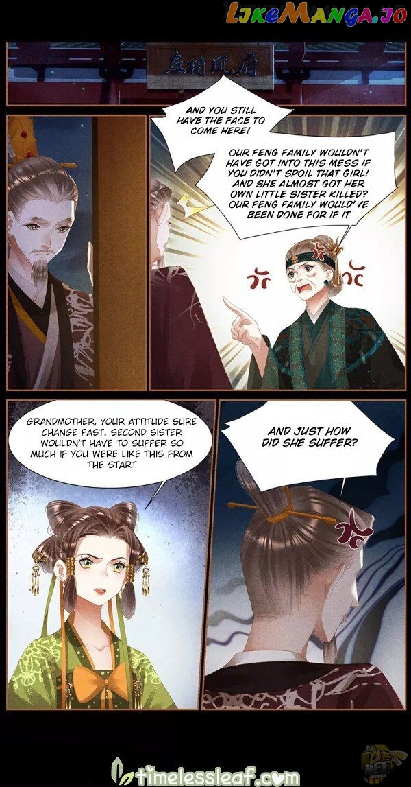 Shen Yi Di Nu Chapter 373.5 - page 1