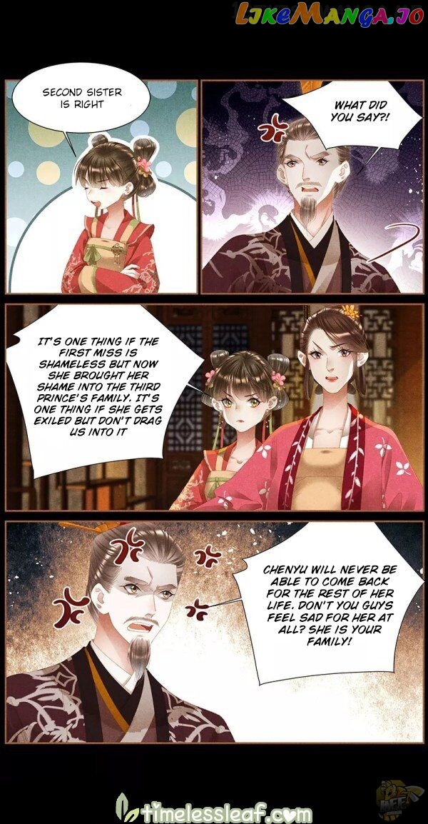 Shen Yi Di Nu Chapter 373.5 - page 2
