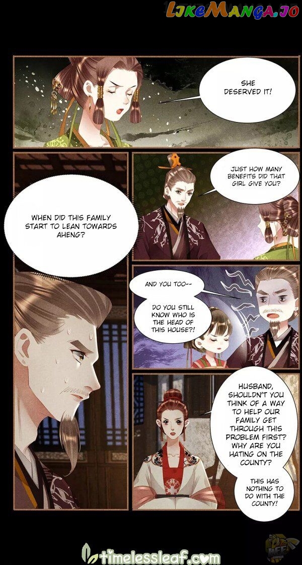 Shen Yi Di Nu Chapter 373.5 - page 3