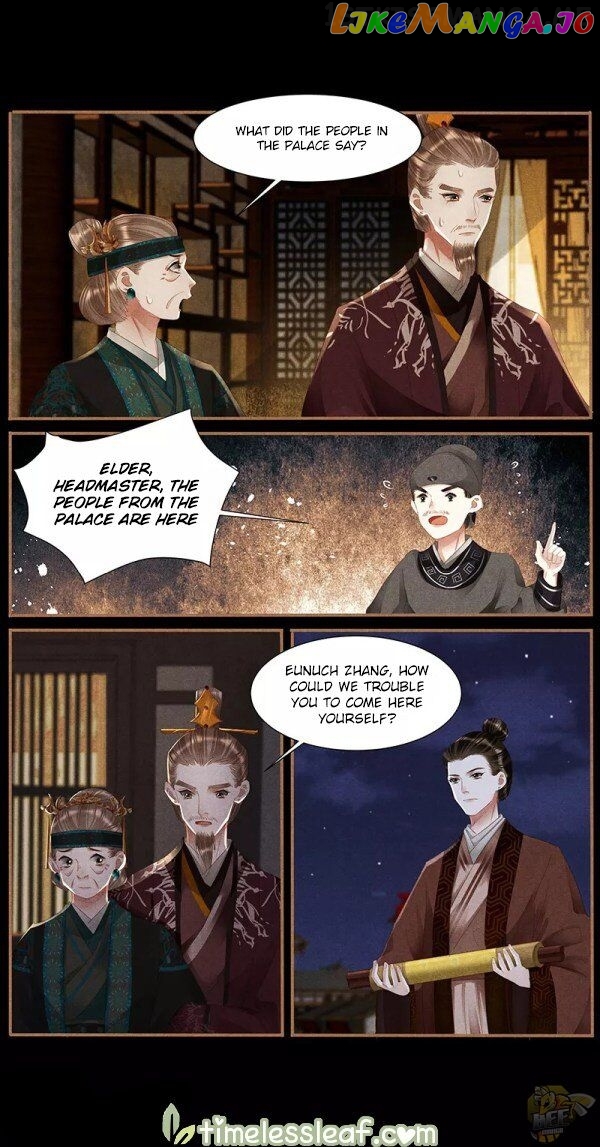 Shen Yi Di Nu Chapter 373.5 - page 4
