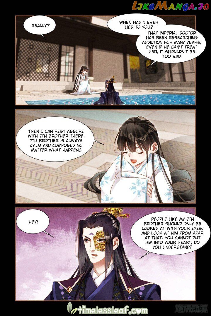Shen Yi Di Nu Chapter 305 - page 2