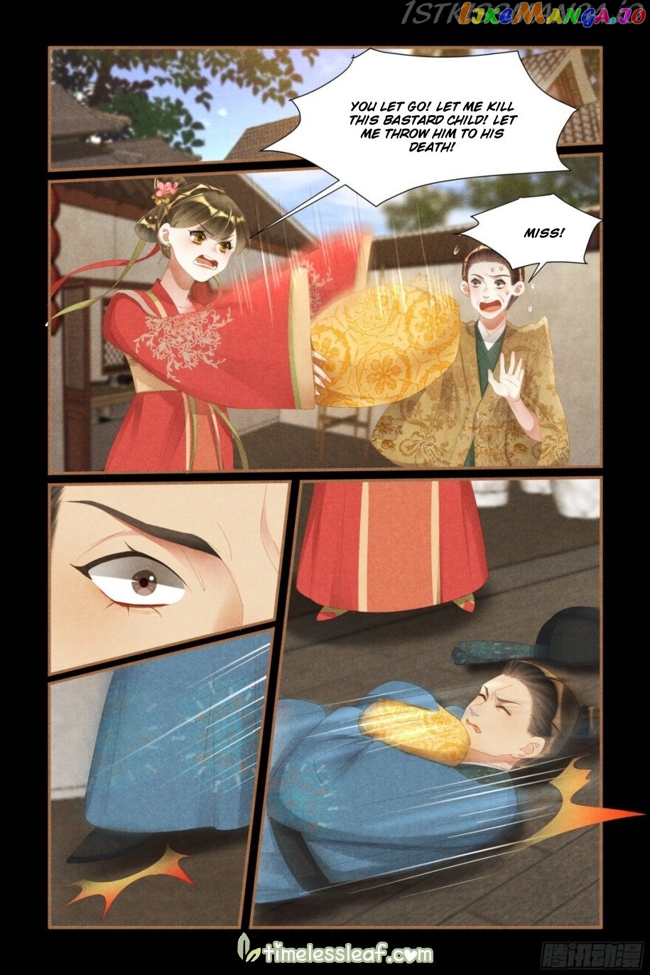 Shen Yi Di Nu Chapter 439.5 - page 2