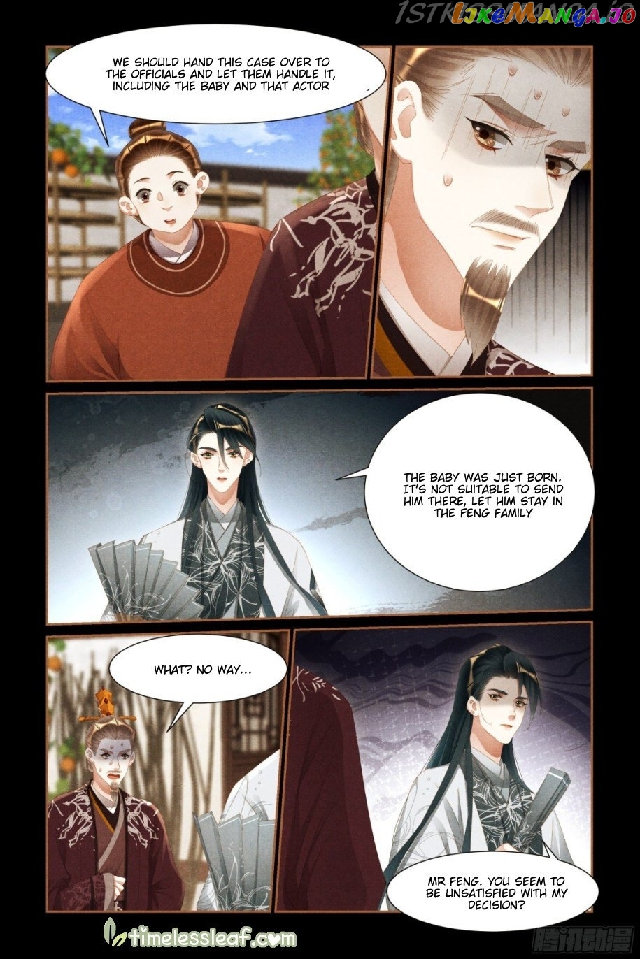 Shen Yi Di Nu Chapter 439.5 - page 4