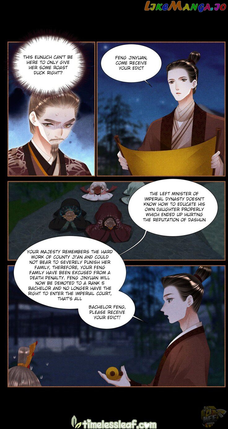 Shen Yi Di Nu Chapter 374 - page 2