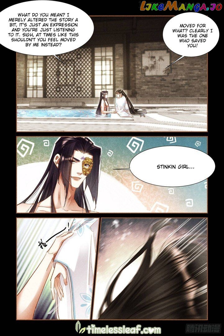 Shen Yi Di Nu Chapter 305.5 - page 2