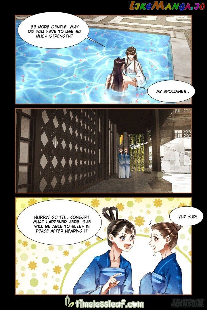 Shen Yi Di Nu Chapter 305.5 - page 3