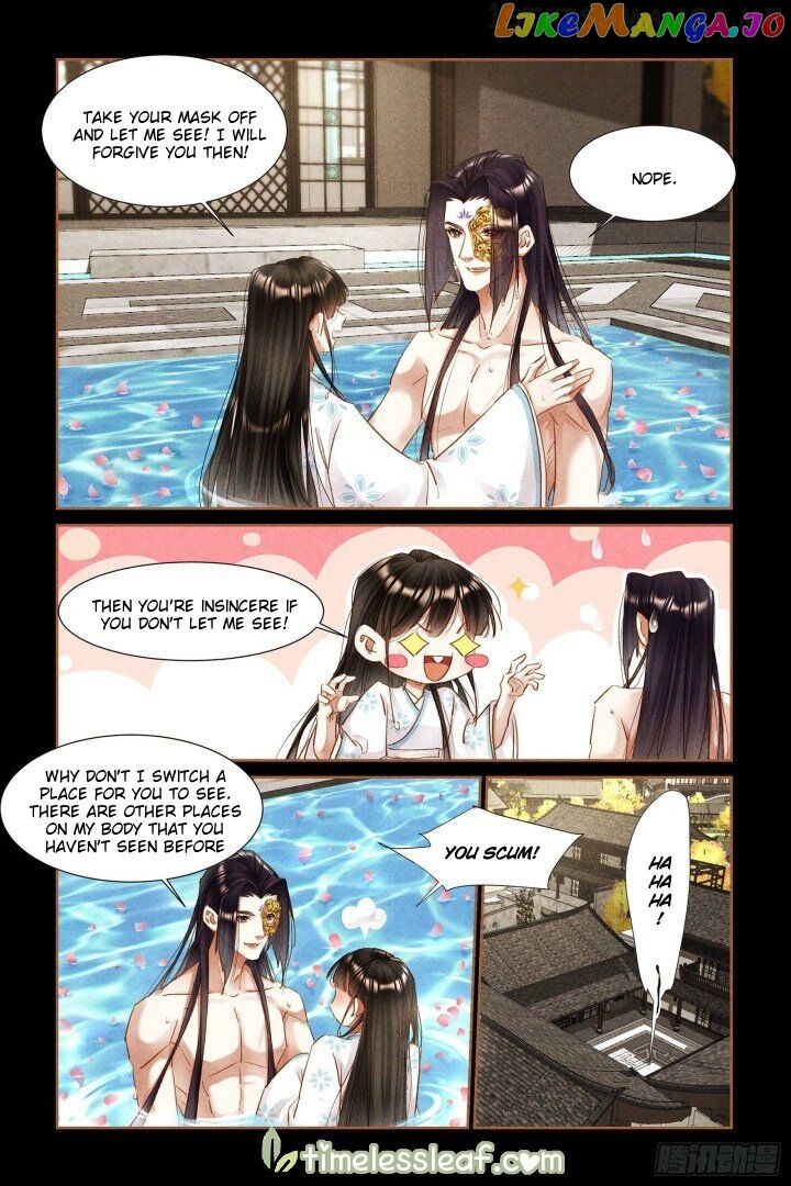 Shen Yi Di Nu Chapter 305.5 - page 4