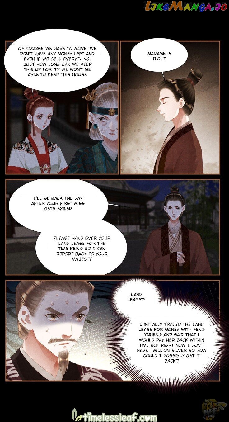 Shen Yi Di Nu Chapter 374.5 - page 2