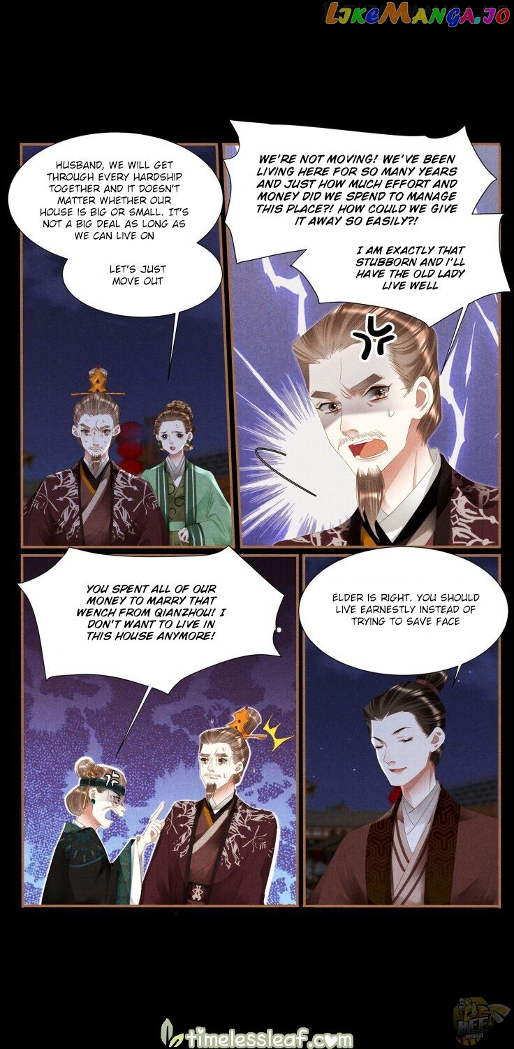 Shen Yi Di Nu Chapter 374.5 - page 3