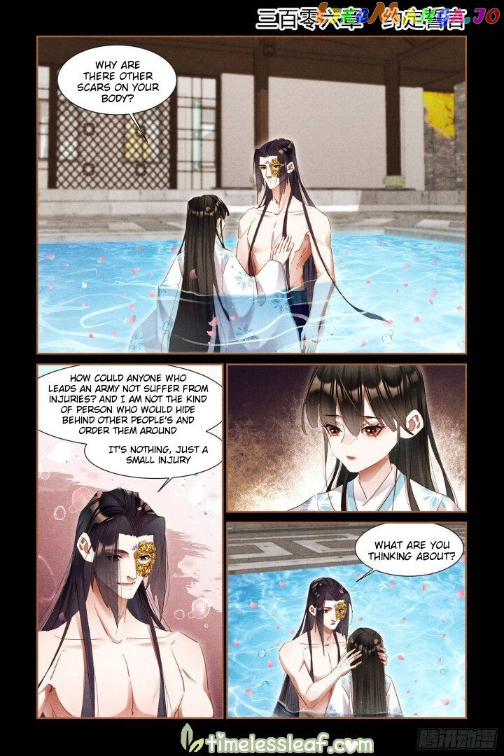 Shen Yi Di Nu Chapter 306 - page 1