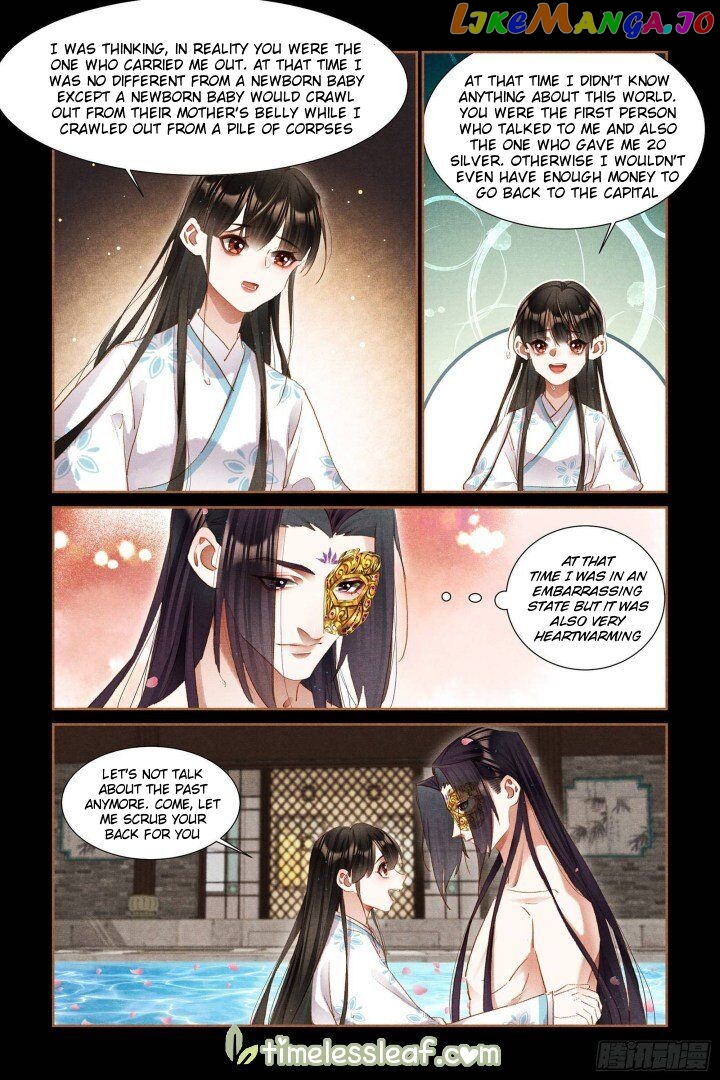 Shen Yi Di Nu Chapter 306 - page 2
