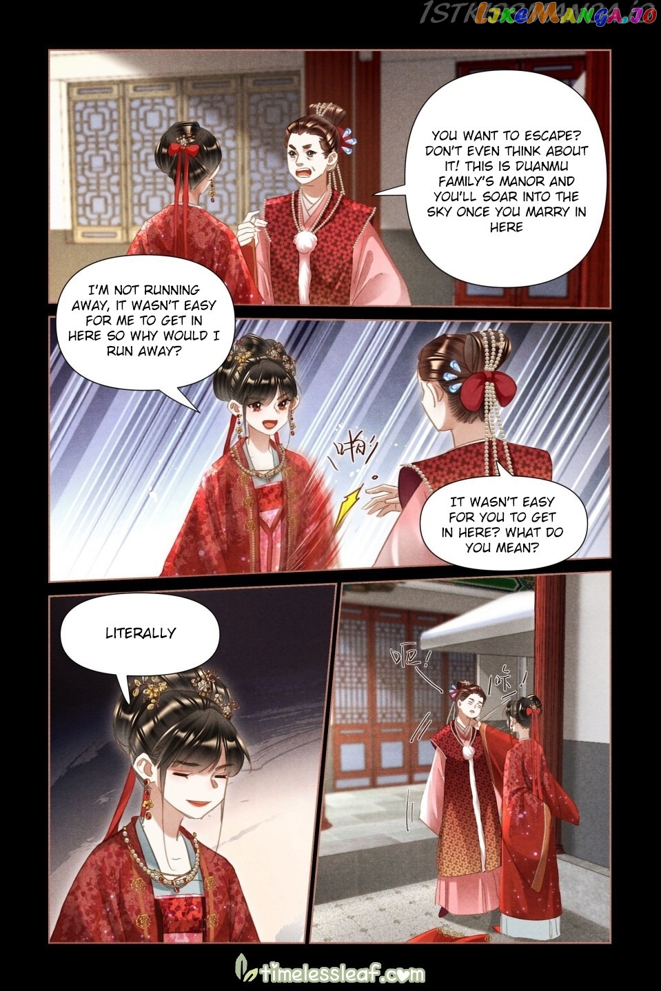 Shen Yi Di Nu Chapter 484.5 - page 4