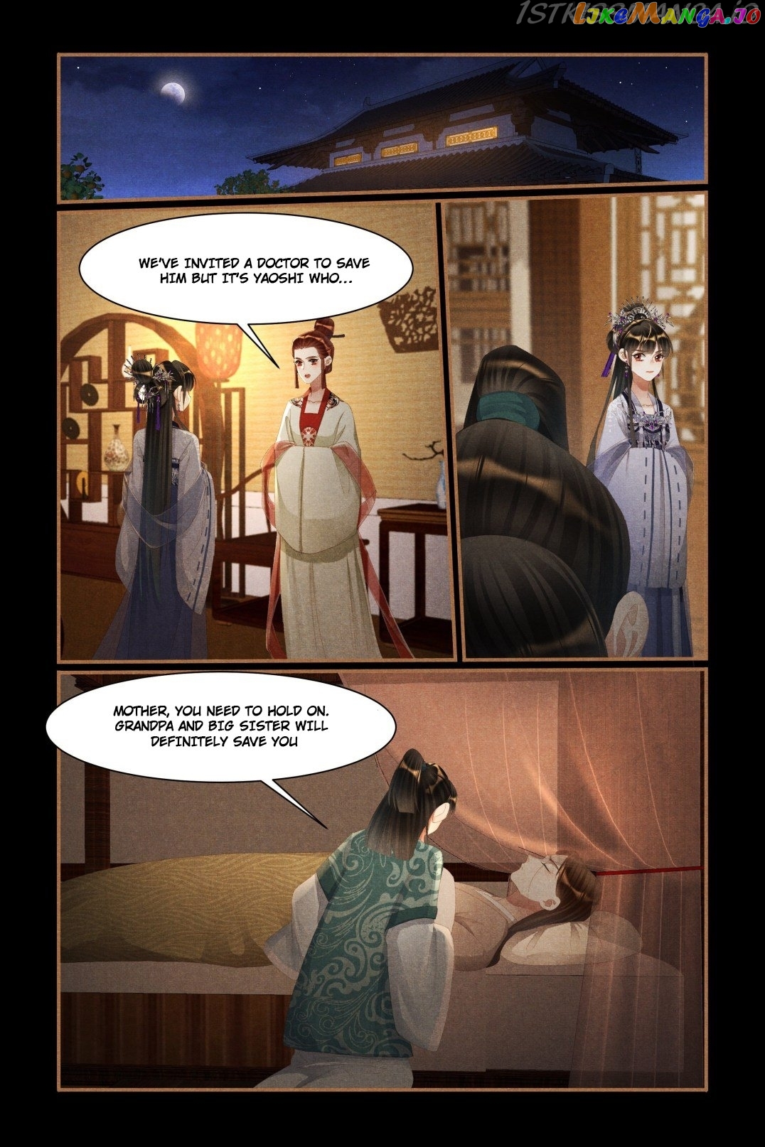 Shen Yi Di Nu Chapter 440.5 - page 2