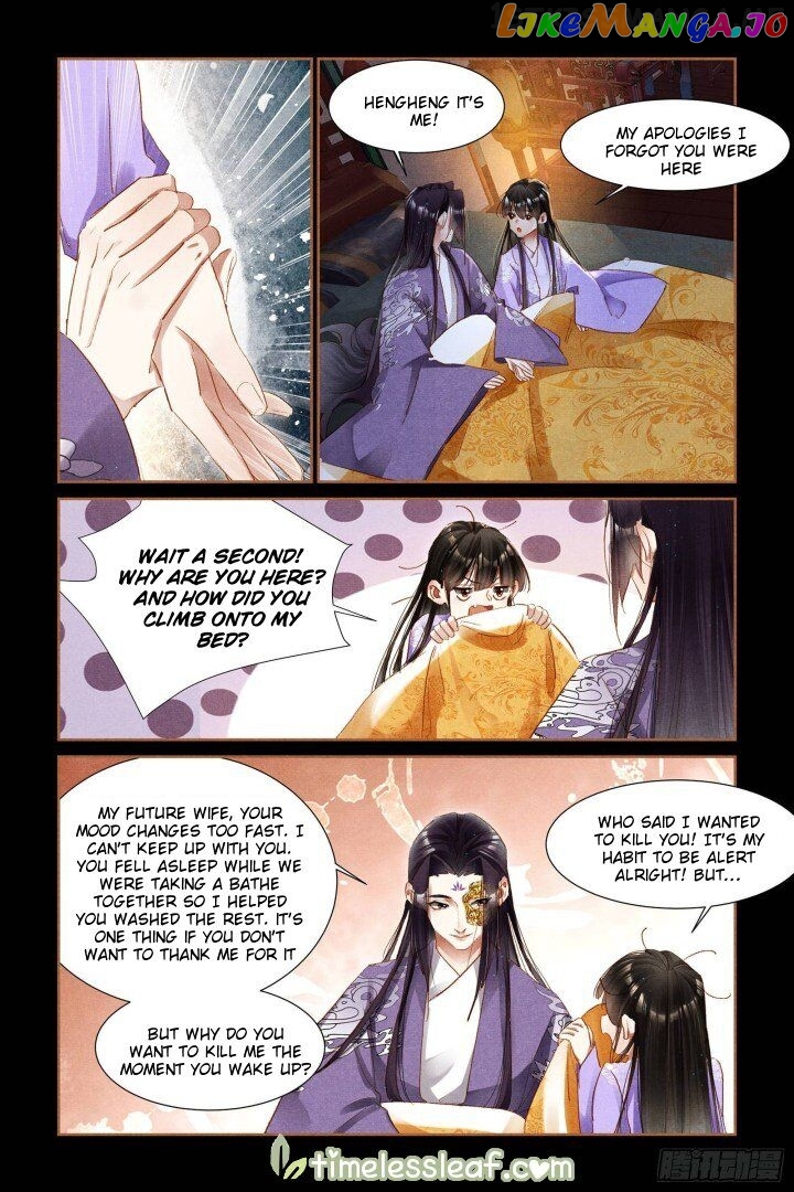 Shen Yi Di Nu Chapter 306.5 - page 2