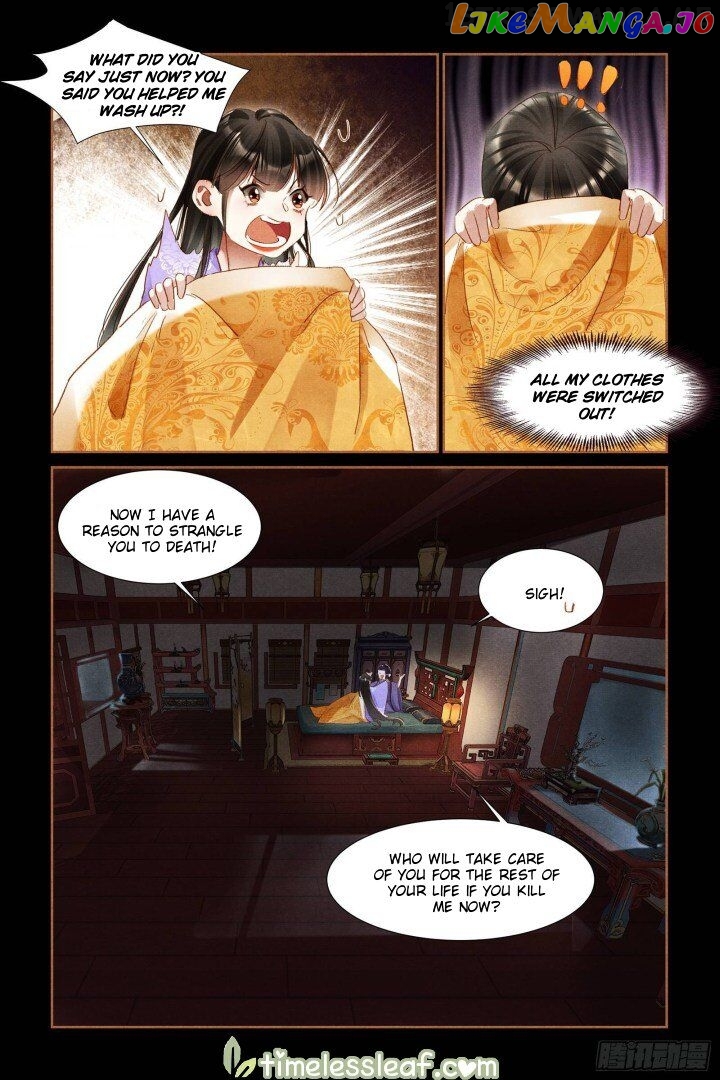 Shen Yi Di Nu Chapter 306.5 - page 3