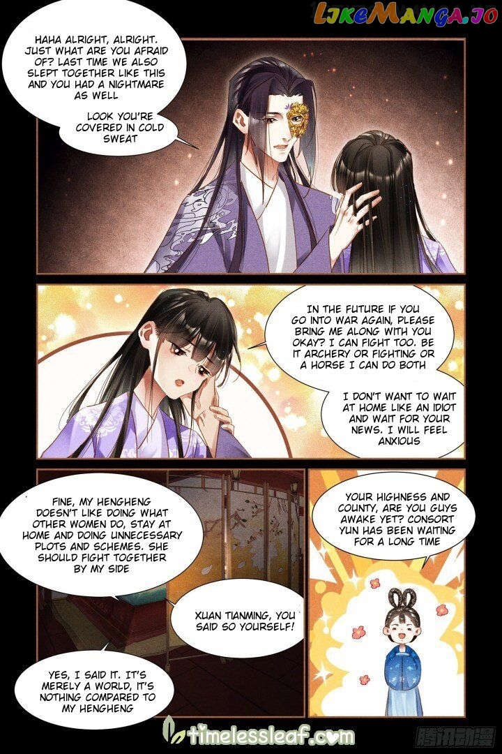 Shen Yi Di Nu Chapter 306.5 - page 4