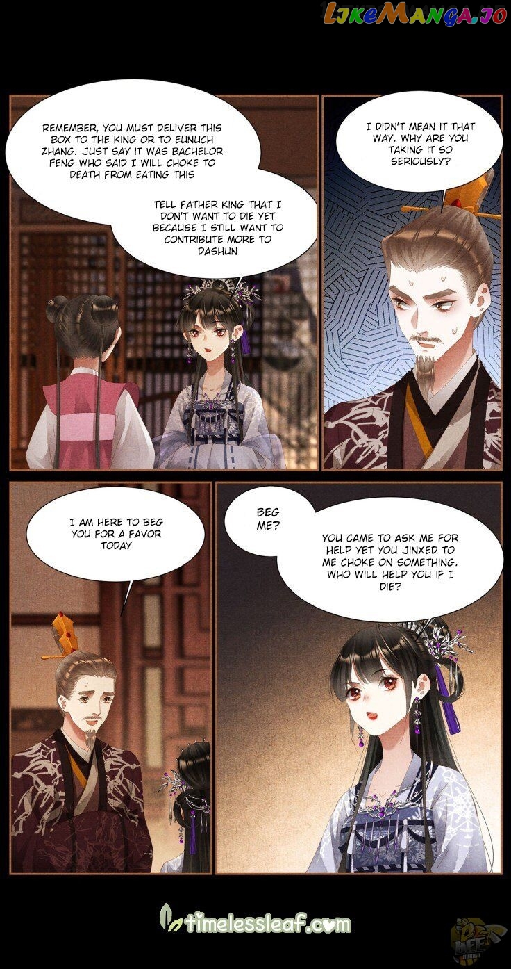 Shen Yi Di Nu Chapter 375.5 - page 1