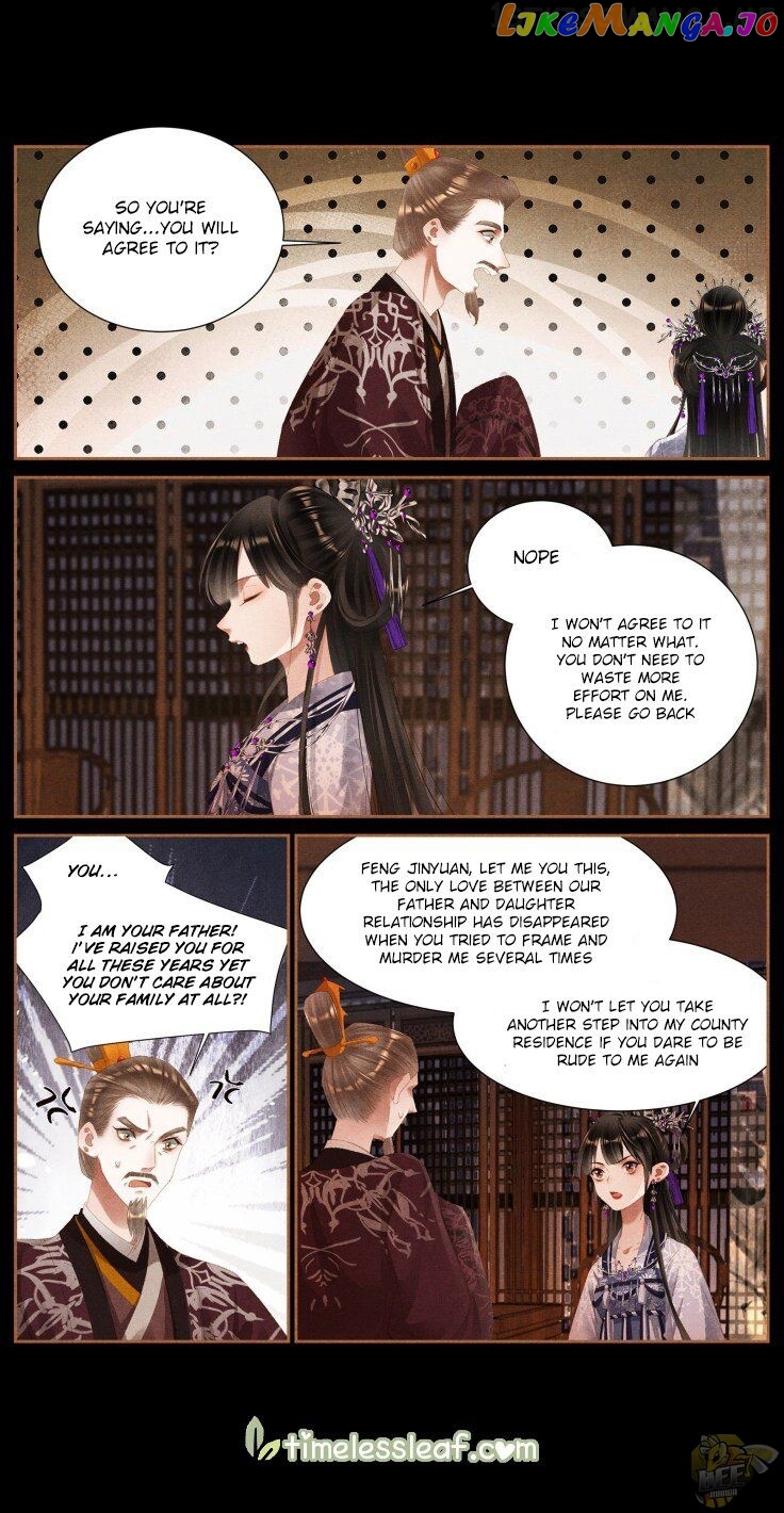 Shen Yi Di Nu Chapter 375.5 - page 2