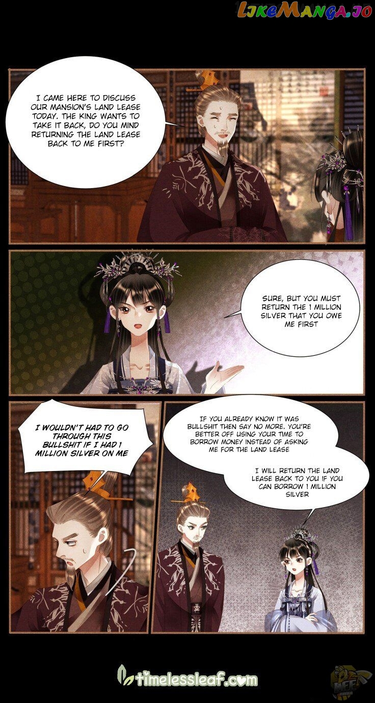 Shen Yi Di Nu Chapter 375.5 - page 3