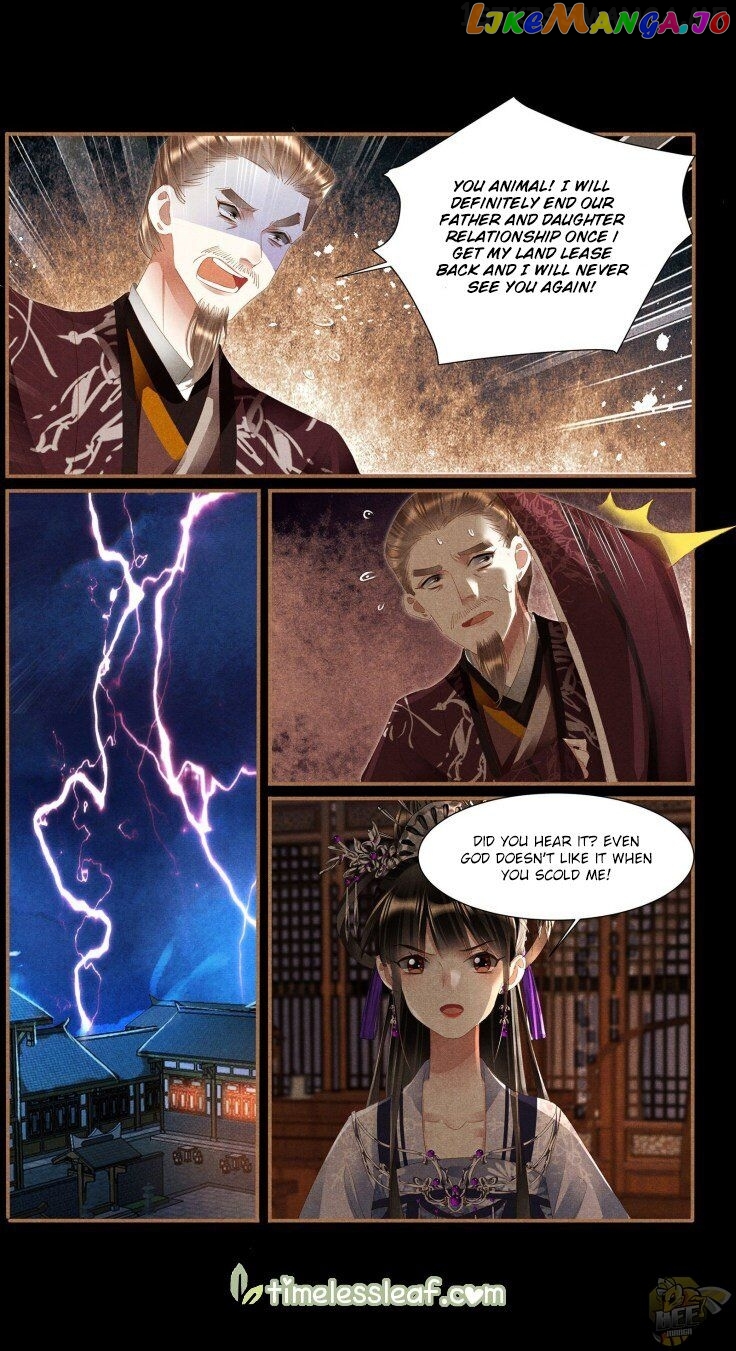 Shen Yi Di Nu Chapter 375.5 - page 4
