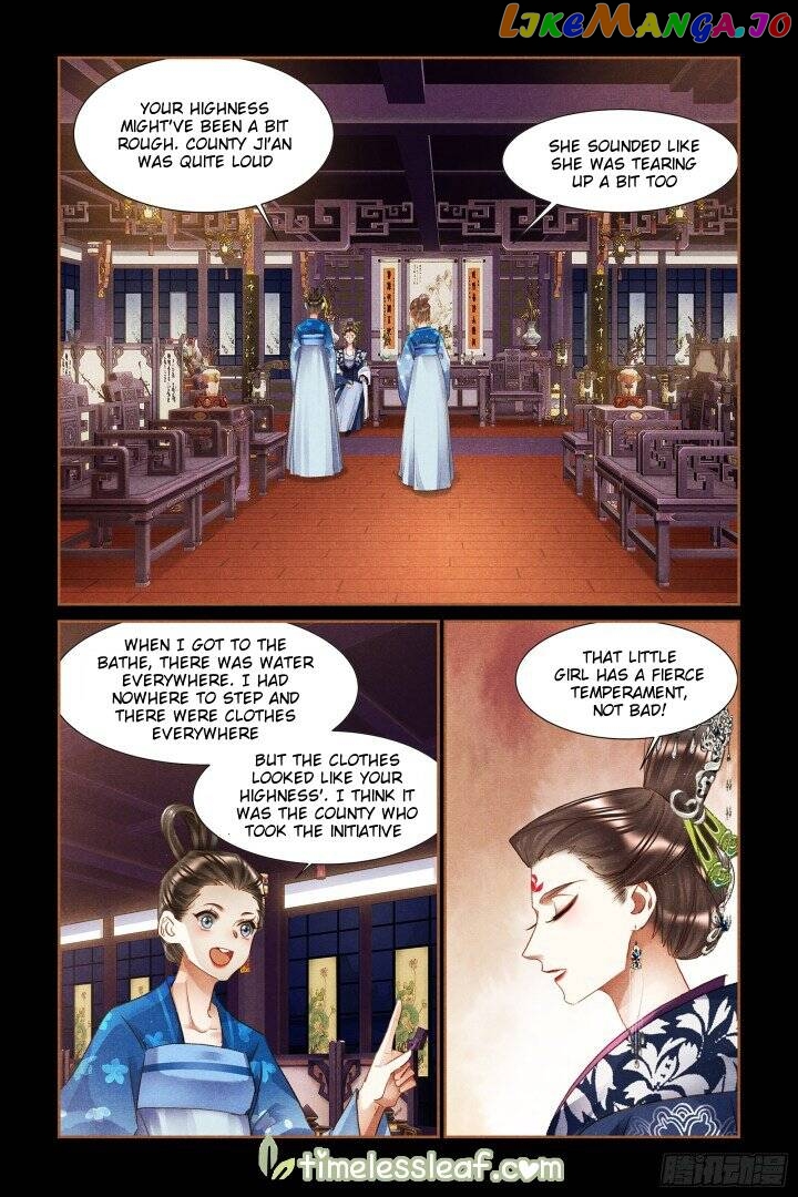 Shen Yi Di Nu Chapter 307 - page 2