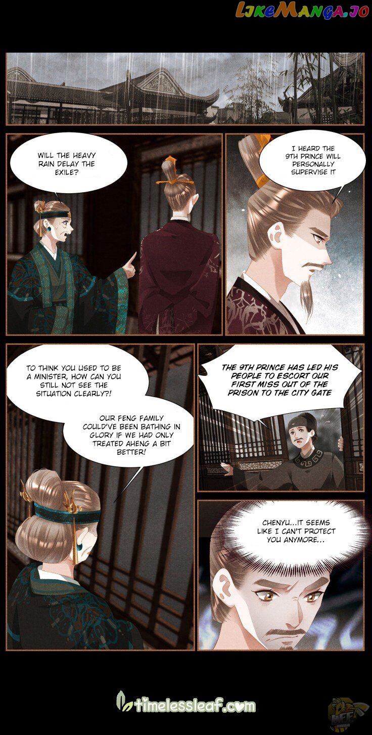 Shen Yi Di Nu Chapter 376 - page 2