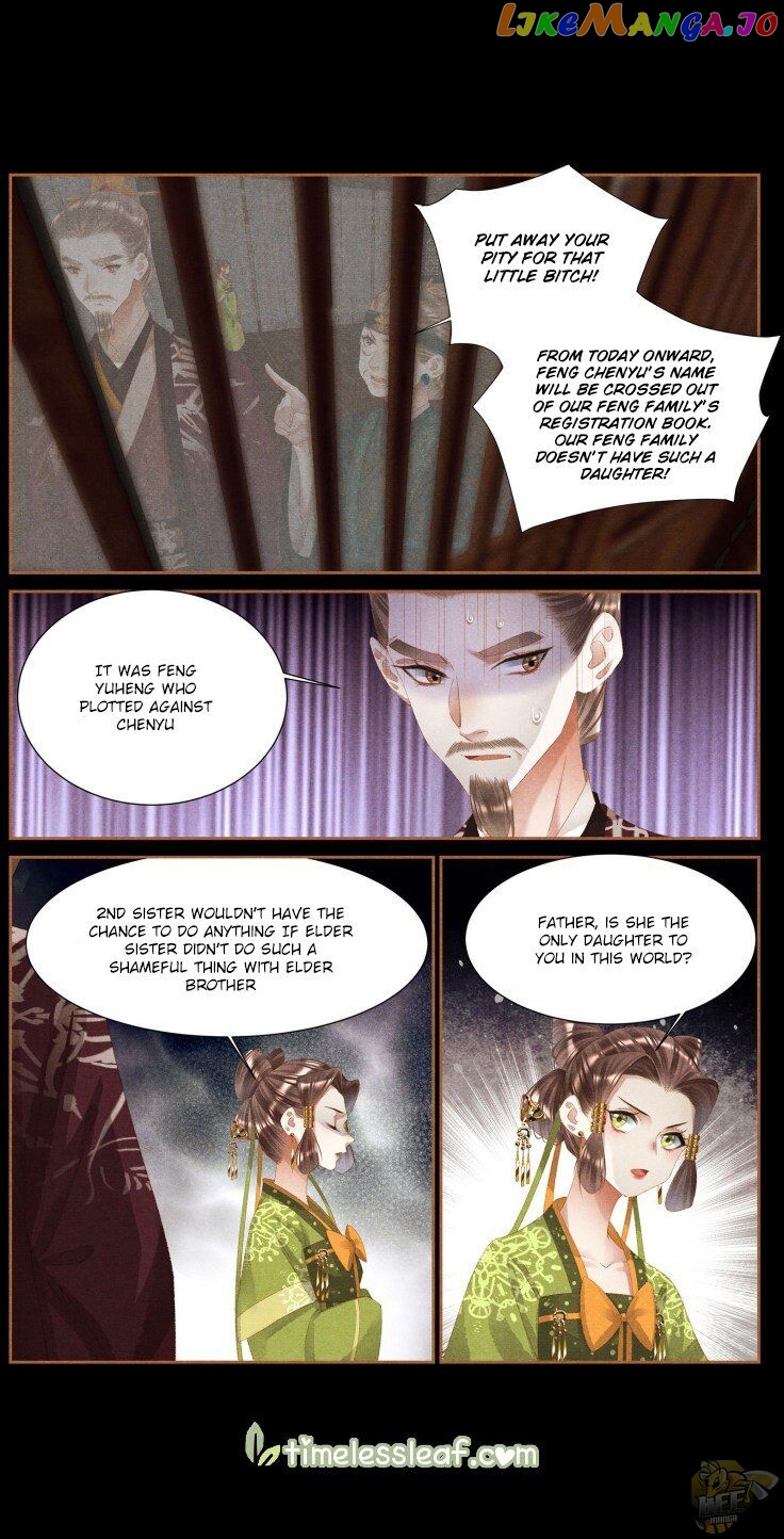 Shen Yi Di Nu Chapter 376 - page 3
