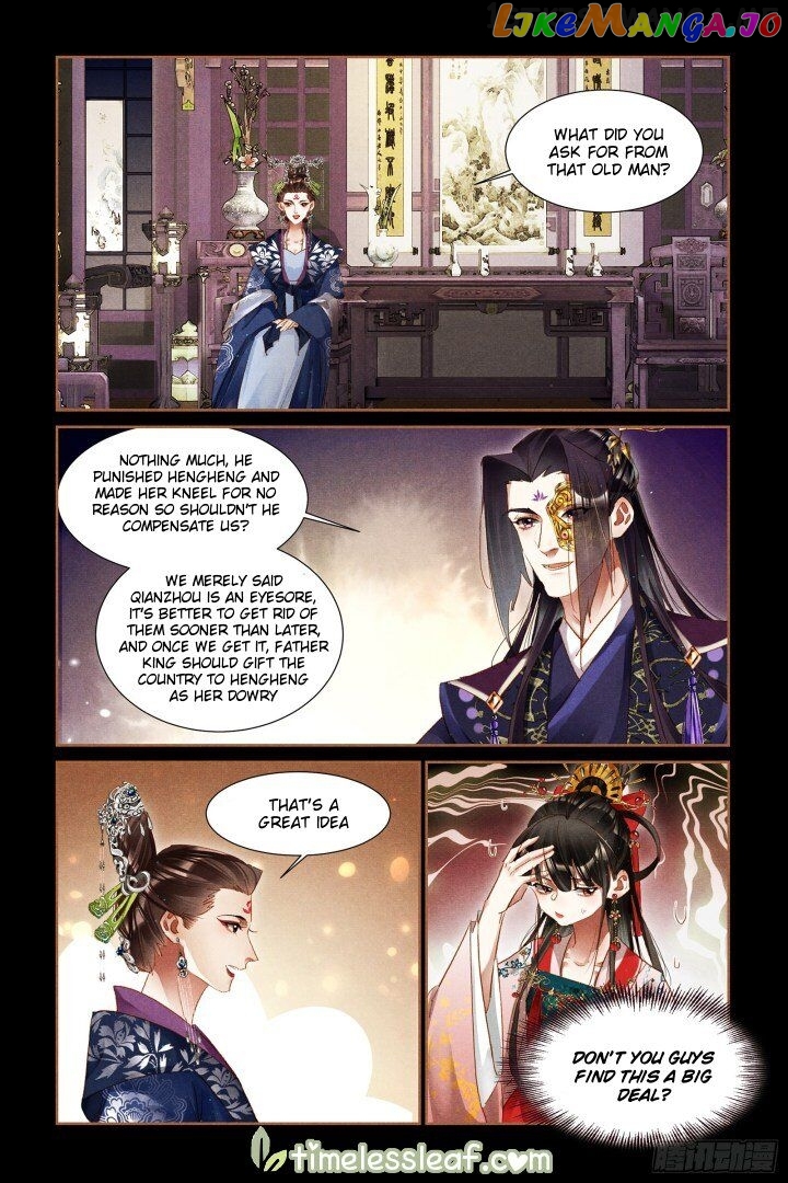Shen Yi Di Nu Chapter 307.5 - page 3