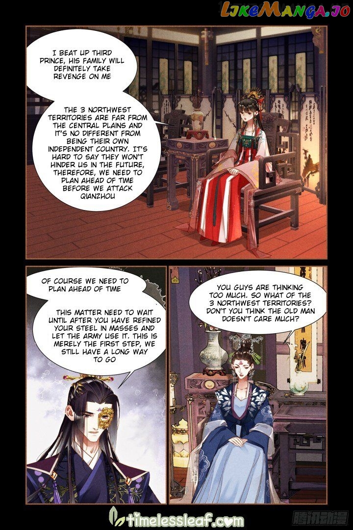 Shen Yi Di Nu Chapter 307.5 - page 4
