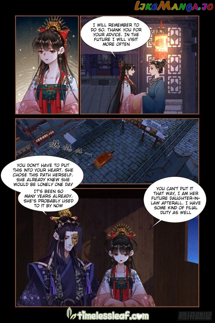 Shen Yi Di Nu Chapter 308 - page 2