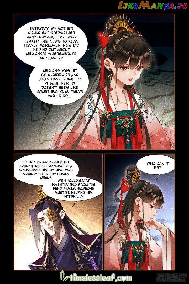 Shen Yi Di Nu Chapter 308 - page 4