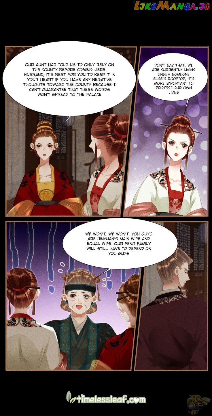 Shen Yi Di Nu Chapter 376.5 - page 3