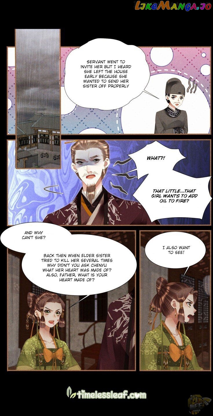 Shen Yi Di Nu Chapter 376.5 - page 4