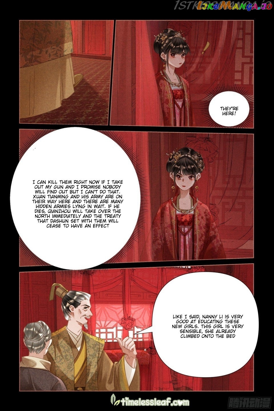 Shen Yi Di Nu Chapter 486.5 - page 2