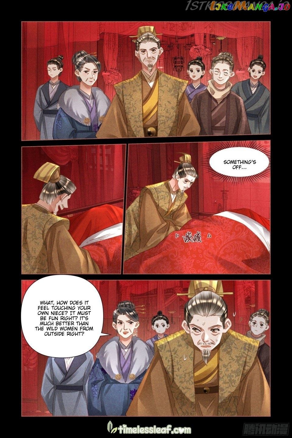 Shen Yi Di Nu Chapter 486.5 - page 3