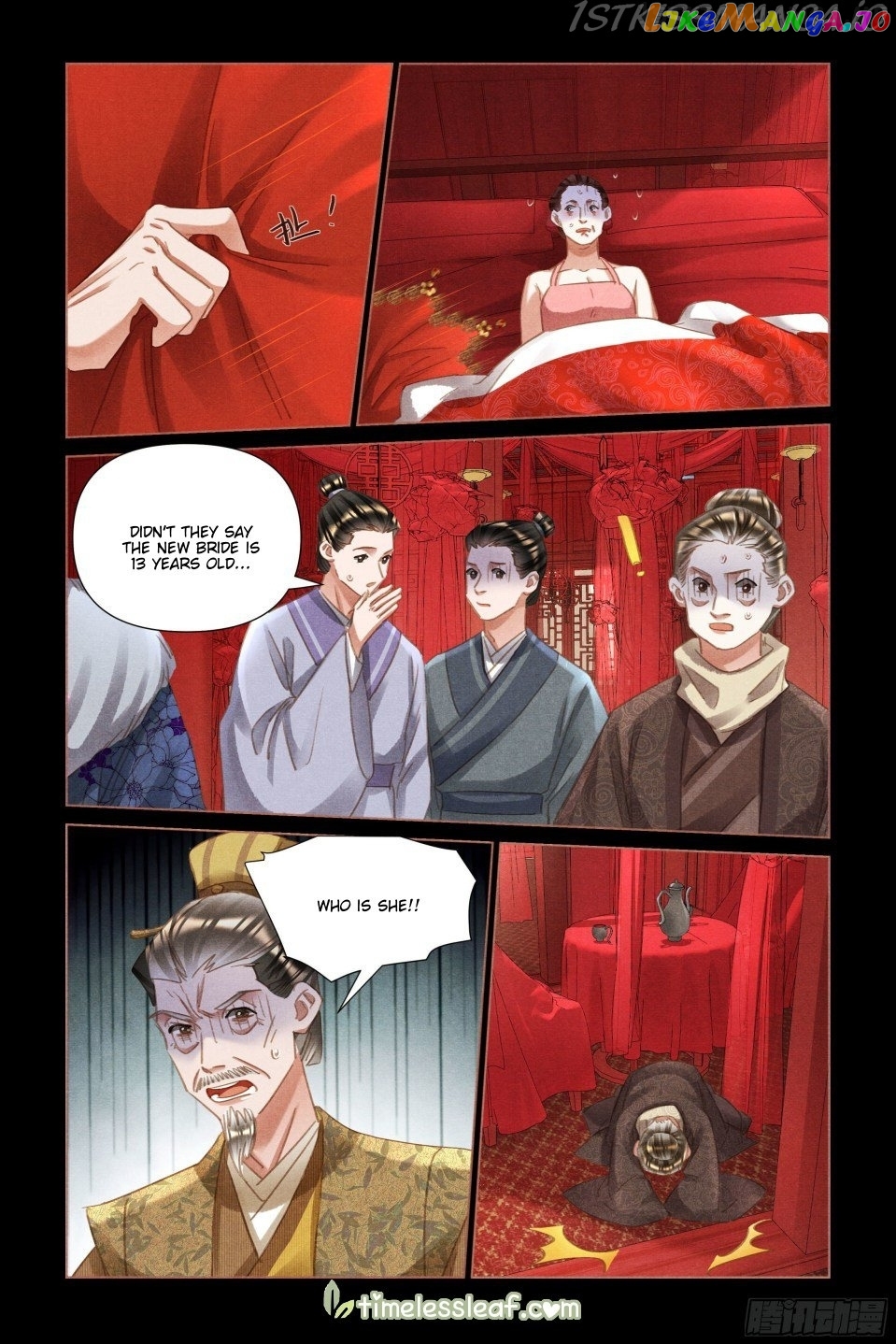 Shen Yi Di Nu Chapter 486.5 - page 4