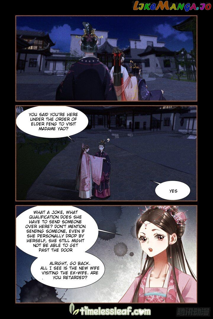 Shen Yi Di Nu Chapter 308.5 - page 3