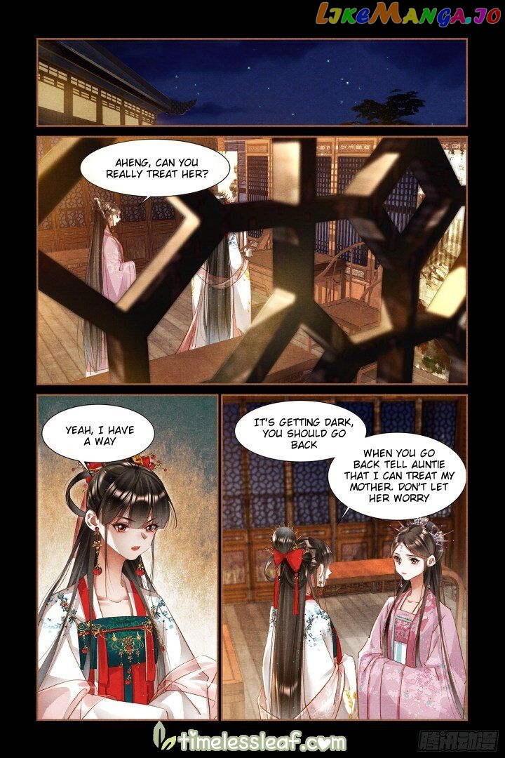 Shen Yi Di Nu Chapter 309 - page 2