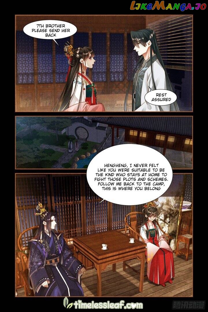 Shen Yi Di Nu Chapter 309 - page 3