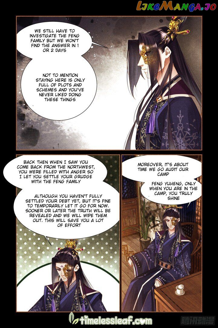 Shen Yi Di Nu Chapter 309 - page 4