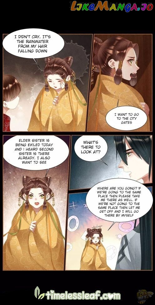 Shen Yi Di Nu Chapter 377.5 - page 2