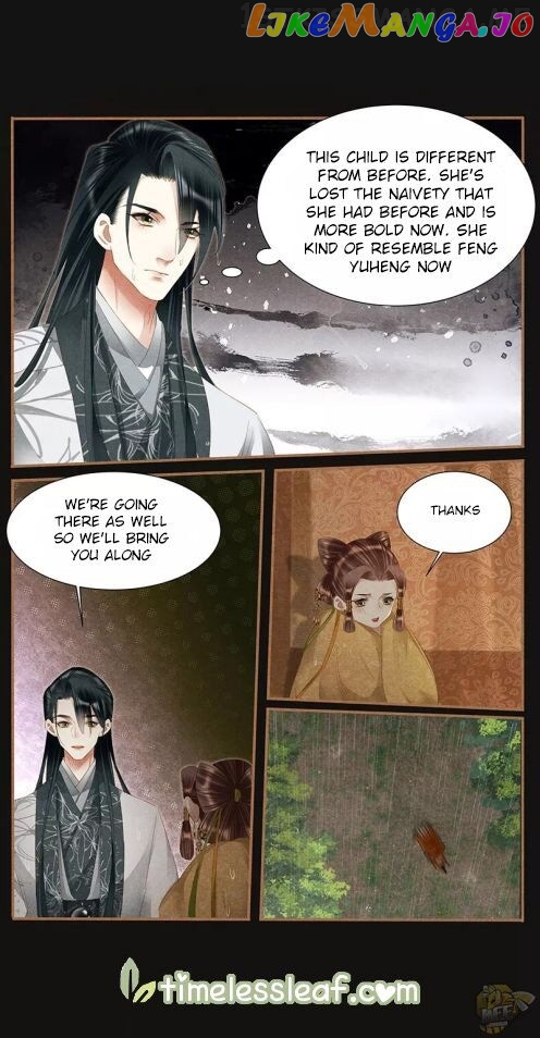 Shen Yi Di Nu Chapter 377.5 - page 3