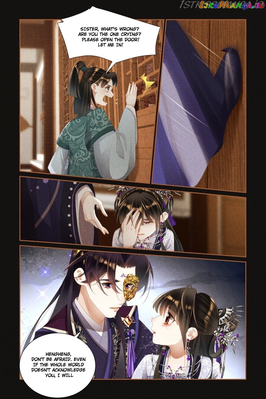Shen Yi Di Nu Chapter 443.5 - page 4