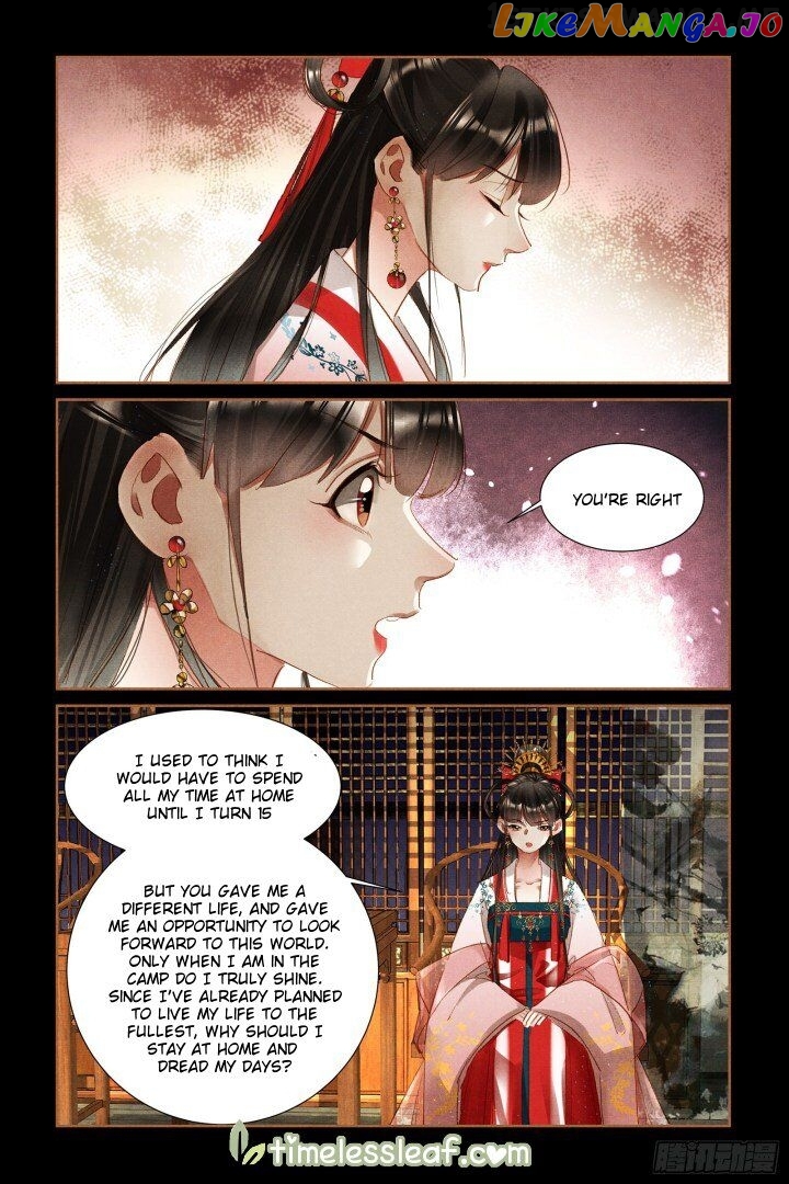 Shen Yi Di Nu Chapter 309.5 - page 1
