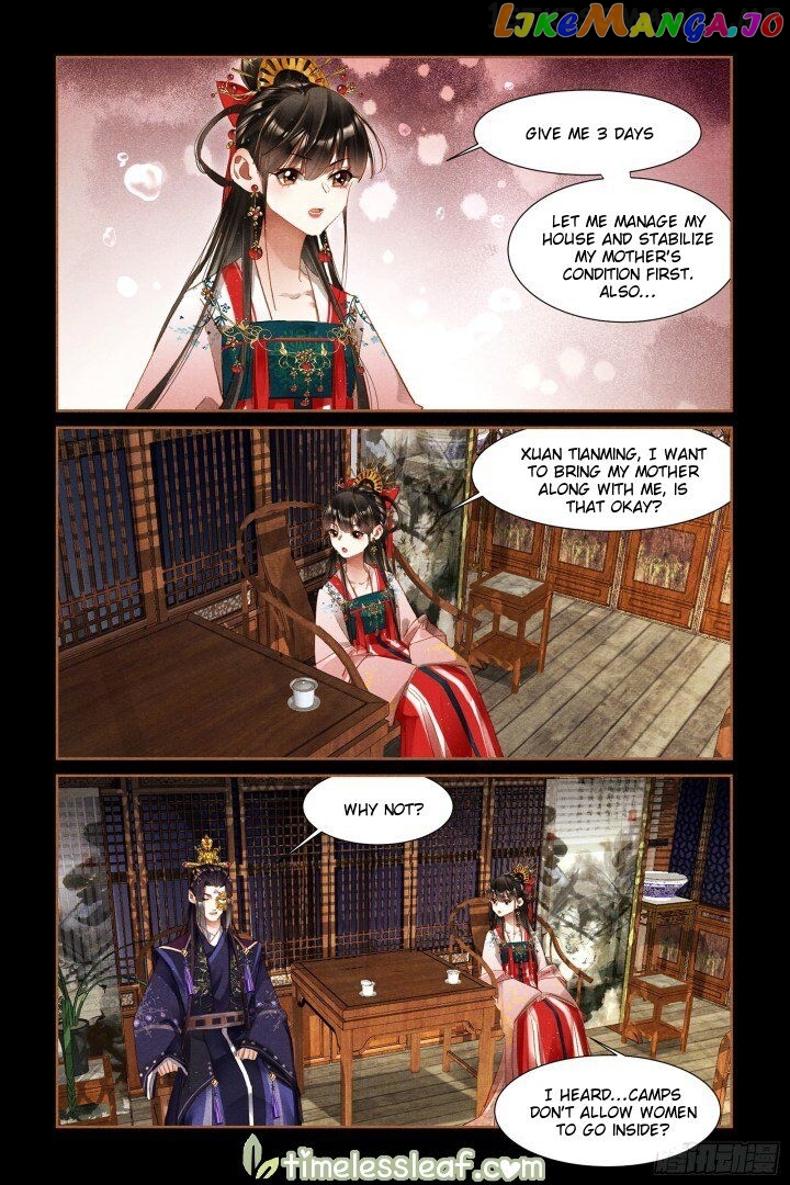 Shen Yi Di Nu Chapter 309.5 - page 2